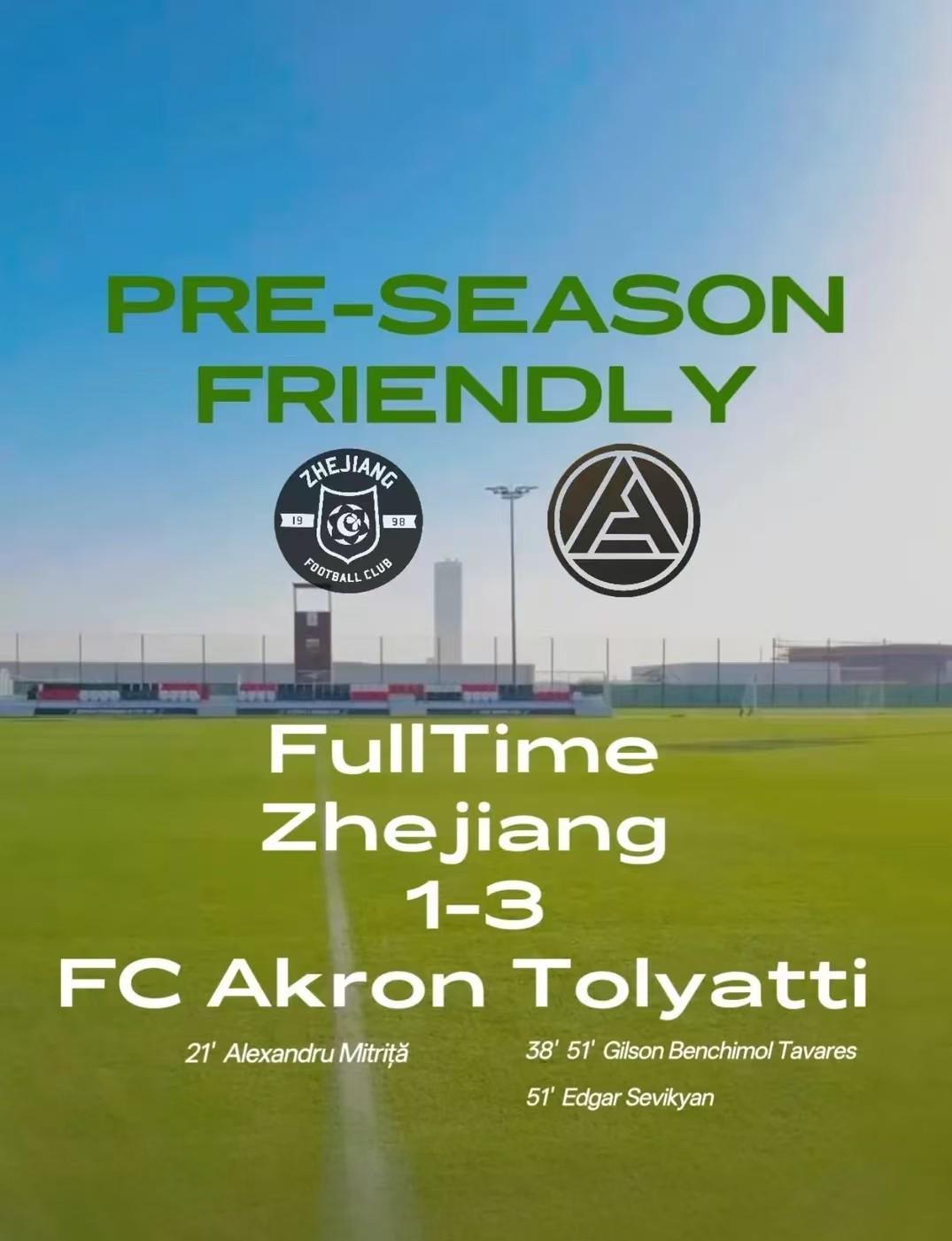 彩经网官网app下载-浙江队友谊赛1-3陶里亚蒂阿克隆,米特里策破门