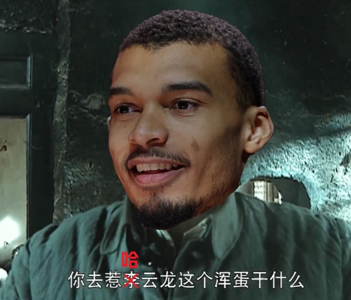 彩经网官网app下载-🤣🤣亨宝庆啊亨宝庆！你说你去惹哈云龙这个混蛋干什么？！